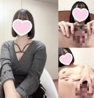 【021】本編顔出し！未処理剛毛に黒ずんだデカビラを持ったグロマン地雷女の全裸TikTok！