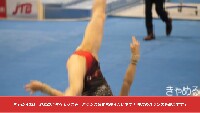 きゃめる281　魅惑の世界へようこそ。バランス感覚素晴らしいです！ 衣装のバランスも最高です！