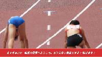 きゃめる270　魅惑の世界へようこそ。ありえない角度ですよ！ 魅せます！