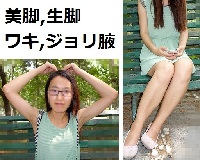 8【超高画質！画像】JD みき【美脚 ワキ ジョリ腋】街撮り