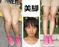 29【超高画質！画像】みおな【美脚 生脚 太もも】街撮り