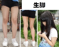 40【超高画質！画像】みおり【美脚 生脚 太もも 二の腕】＋おまけ街撮り