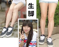 19【超高画質！画像】よしみ【美脚 生足】街撮り