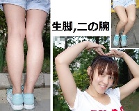 39【超高画質！画像】じゅん【美脚 生脚 太もも】街撮り