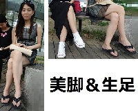 15【超高画質！画像】JD 2人組【美脚 生足 ノースリーブ】街撮り