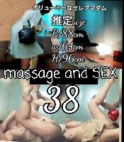massage and SEX-38■着飾ったセレブマダムさん来店しましたよ■圧倒的なボリュ〜ム感