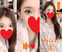 おふざけ、悪ノリ、ハプニング…なエッチな流出動画 Vol.109