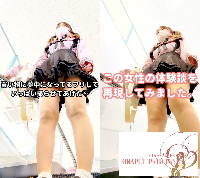 【女性体験談】推しぴの○○癖が直らない話。再び撮られる地雷系の女の子