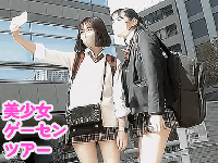 【東京都/特大19分】床が”光ってる”ゲーセンで輝くパンチラ撮りw