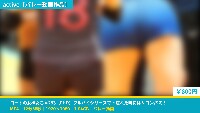 コートの女神たち＃253【FHD】フルハイシリーズで…疲れた時にはサロンパス！