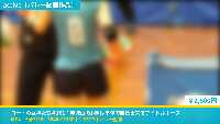 コートの女神たち＃161：赤城山のJ⚪は単体で勝負出来るアイドルホース