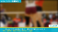 コートの女神たち＃252【4K】浮いて！浮いて！　浮かれすぎて休部になっちゃいました…