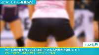 コートの女神たち＃233【4K】ホテル業界も入れ替わり激しくて…