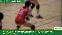 コートの女神たち＃294【5K相当静止画】伝統の赤　ネット際の構えと守備の瞬間